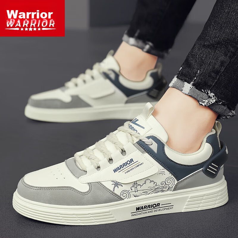 Huili National Trend Casual Shoes, Versatile Men's Footwear, Comfortable Lightwe...