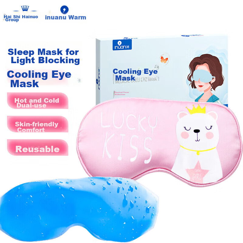 Haishi Hainuo Ainuan Cold Compress Eye Mask, Ice Pack Cartoon Cold Compress Eye...