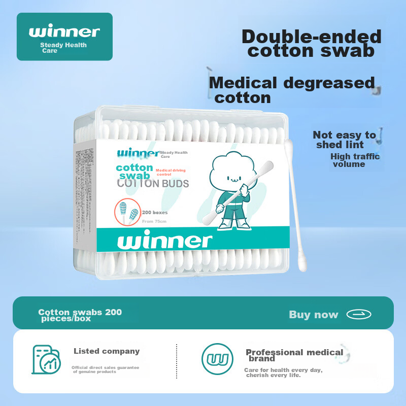 Wenjian Medical Double-Ended Cotton Swabs for Makeup Removal, Wound Care, And Ho...