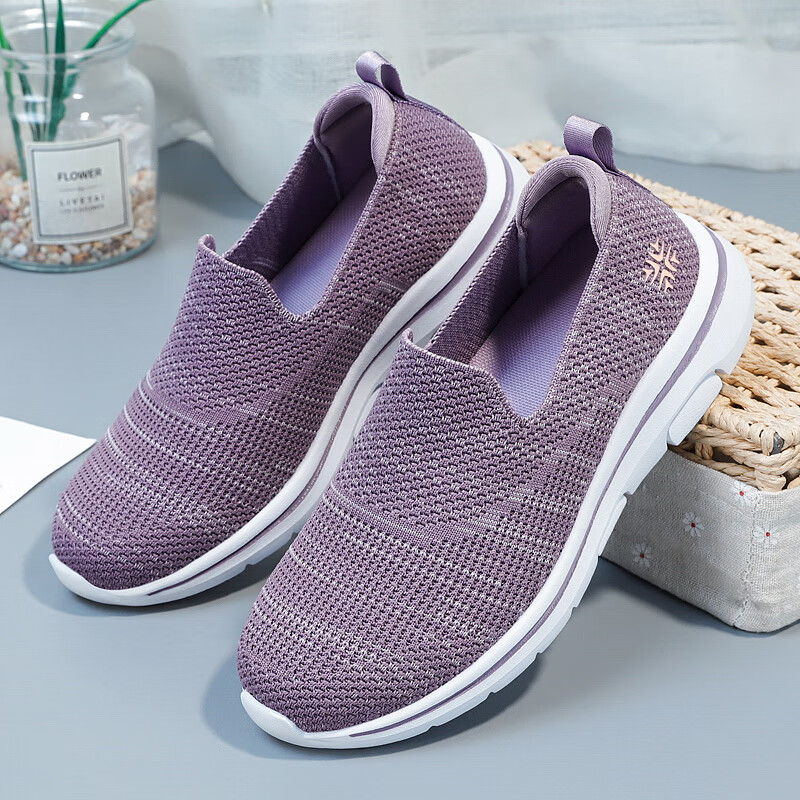 EGCHI Mom Shoes Foot Force Casual Walking Shoes Lightweight Soft Bottom One-Step...