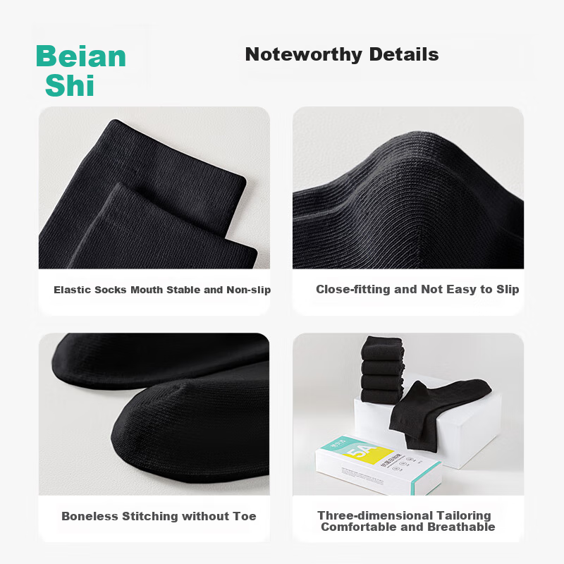 Briars Disposable Socks 5A Antibacterial Daily Wear Men's Breathable Sweat-absor...