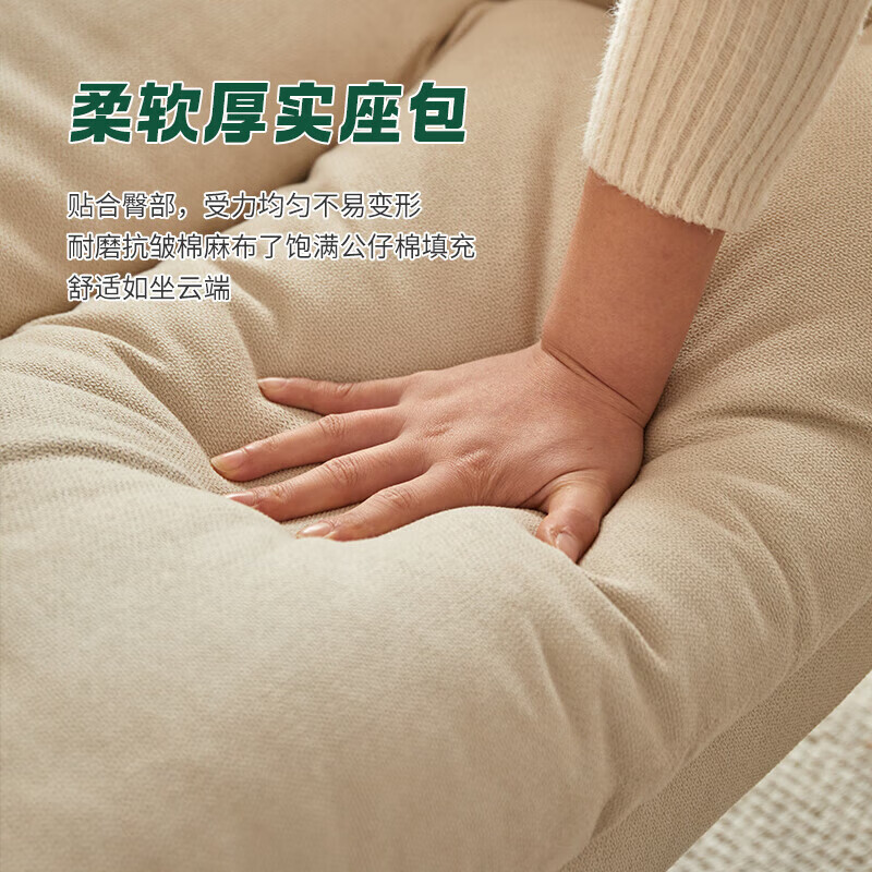 Jiayi Computer Chair, Ergonomic Chair for Long Sitting, Adjustable Office Chair,...