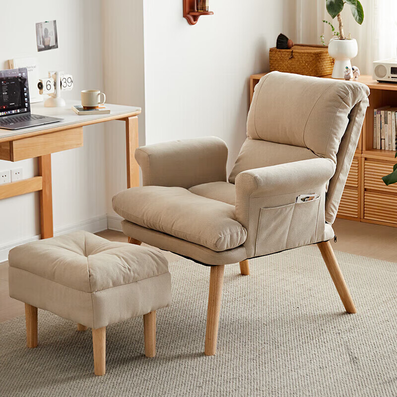 Jiayi Computer Chair, Ergonomic Chair for Long Sitting, Adjustable Office Chair,...