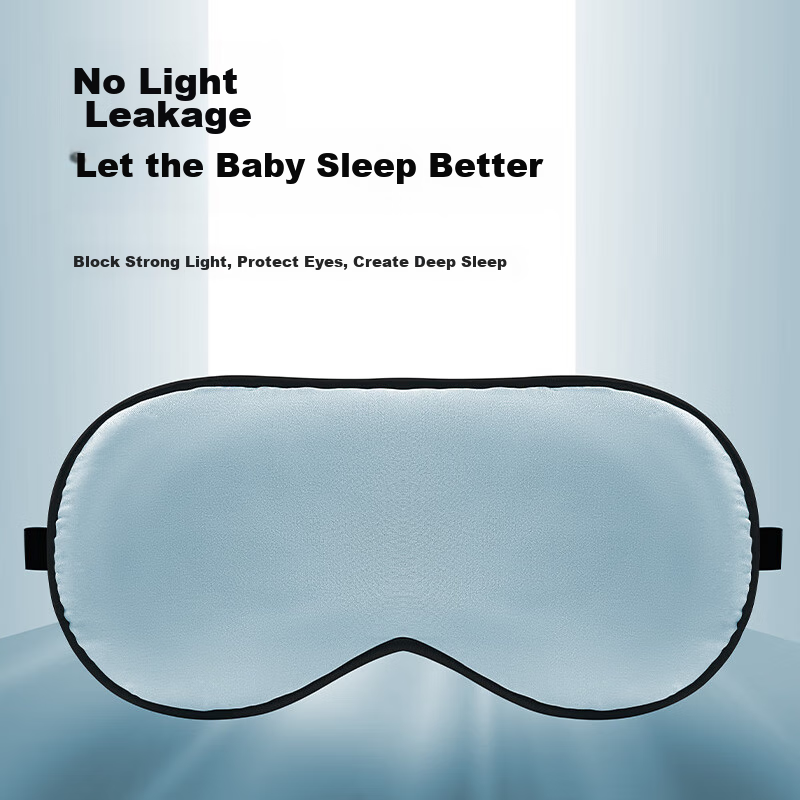 TA Children's Silk Eye Mask, Mulberry Silk, for Students And Infants, Sleep, Sun...
