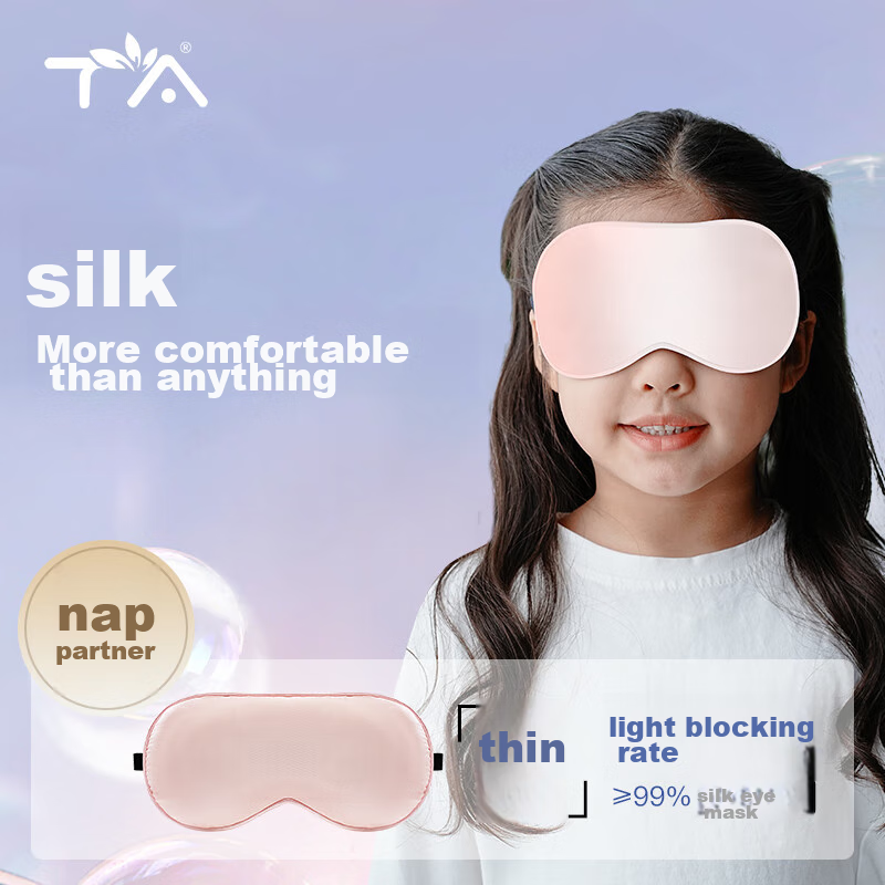TA Children's Silk Eye Mask, Mulberry Silk, Student Sleep, Sun Protection, Light...