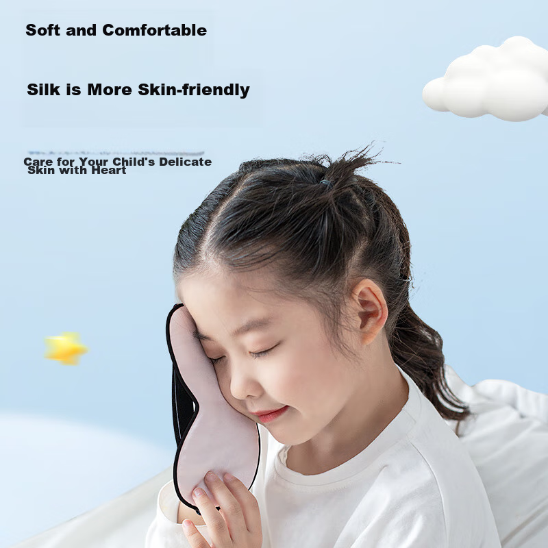 TA Children's Silk Eye Mask, Mulberry Silk, Student Sleep, Sun Protection, Light...