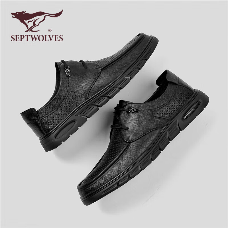 SEPTWOLVES Official Men's Shoes, Breathable Footwear, Casual Shoes for Men, Perf...