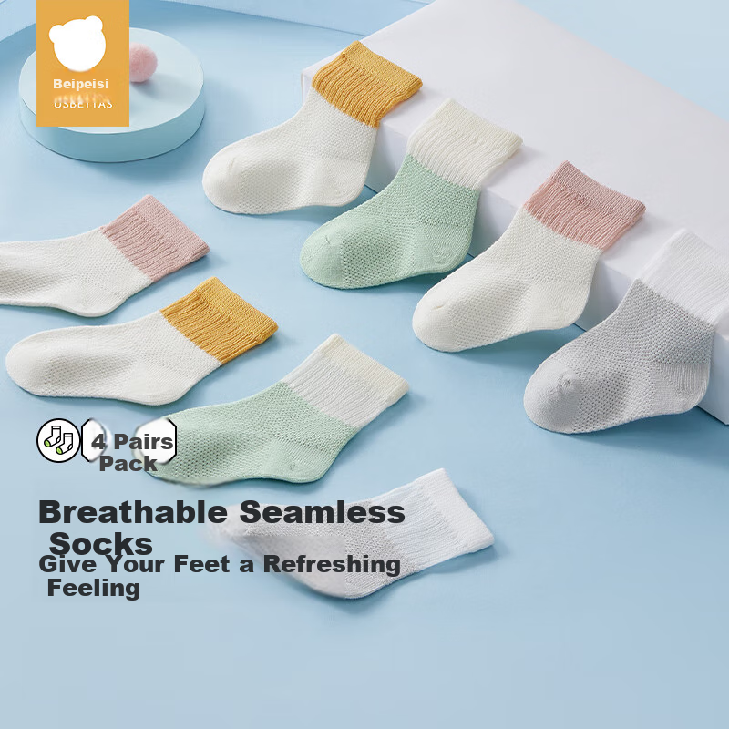 Beipes baby socks spring and summer thin newborn boys and girls children's anti-...