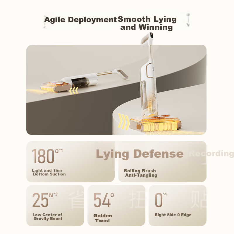 SUPOR Ultra-thin 180° Flat Lying Floor Washing Machine Household Washing and Suc...