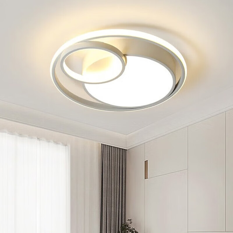 TCL Lighting LED Ceiling Light for Bedroom Study Room Nordic Style 33W