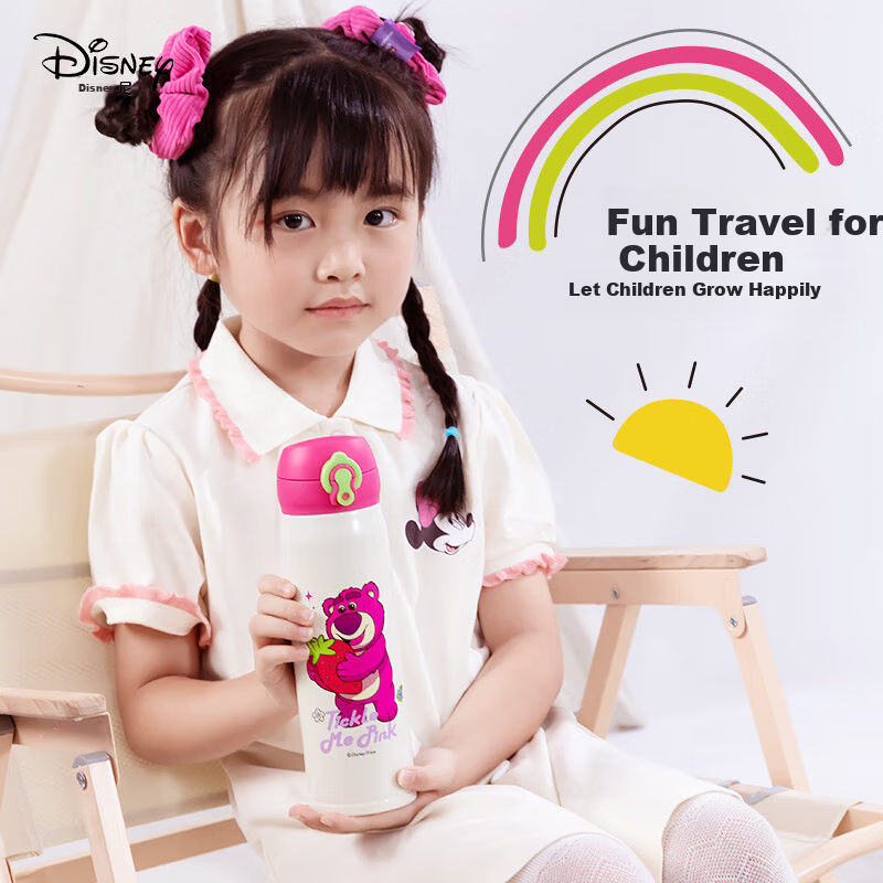 Disney Insulated Water Bottle for Children, Food-Grade Stainless Steel Direct Dr...