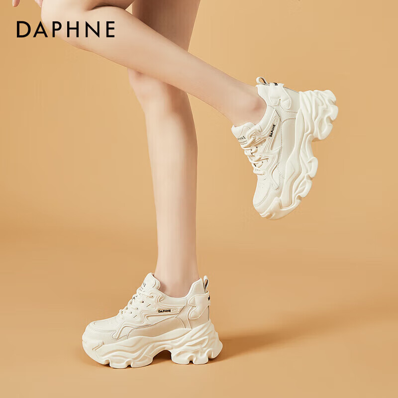 Daphne Thick-Soled Height-Increasing Dad Sneakers for Women, Versatile Fashionab...