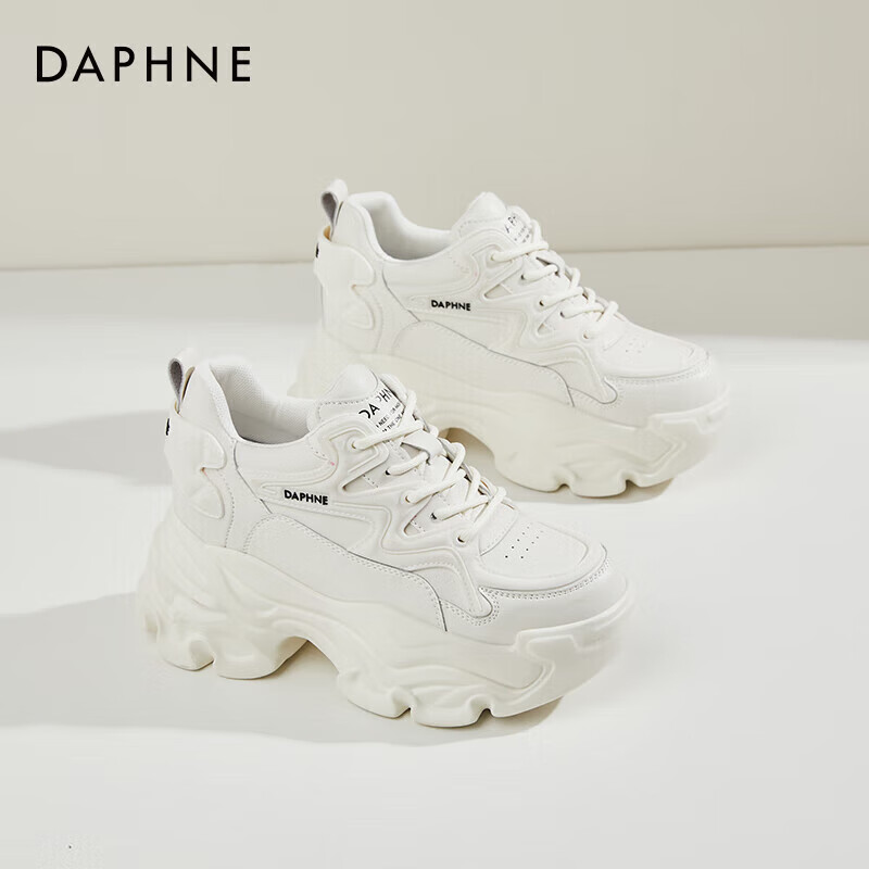 Daphne Thick-Soled Height-Increasing Dad Sneakers for Women, Versatile Fashionab...