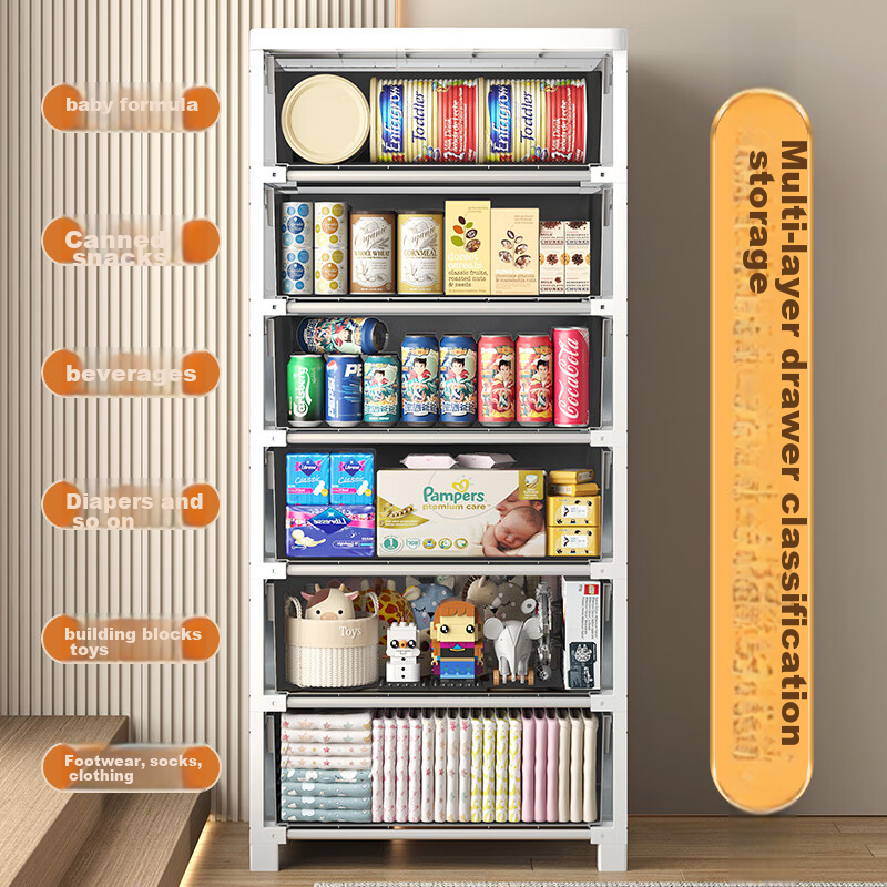 JEKO&JEKO Drawer Storage Cabinet, Bedroom Living Room Storage Cabinet, Wardrobe,...