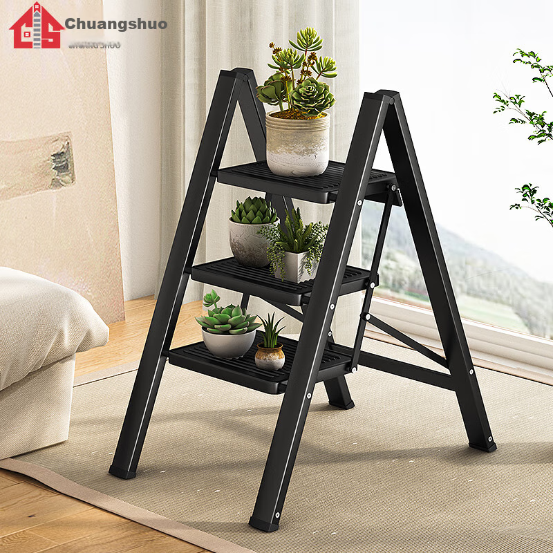 Chuangshuo Folding Ladder, Household Ladder, Small Ladder, Ladder Stool, Flower...