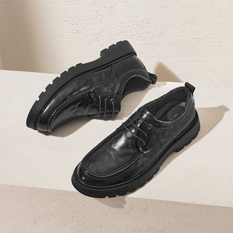 Hongqingting Valentine's Day Gift Formal Leather Shoes for Men, Lace-Up, Profess...