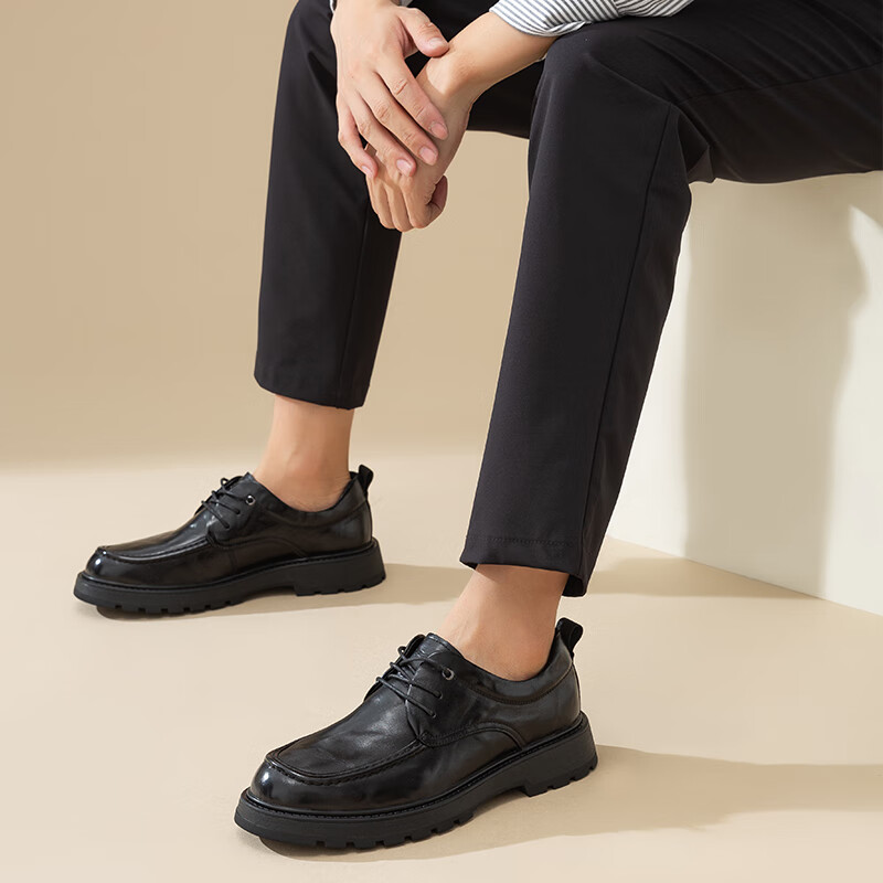 Hongqingting Valentine's Day Gift Formal Leather Shoes for Men, Lace-Up, Profess...