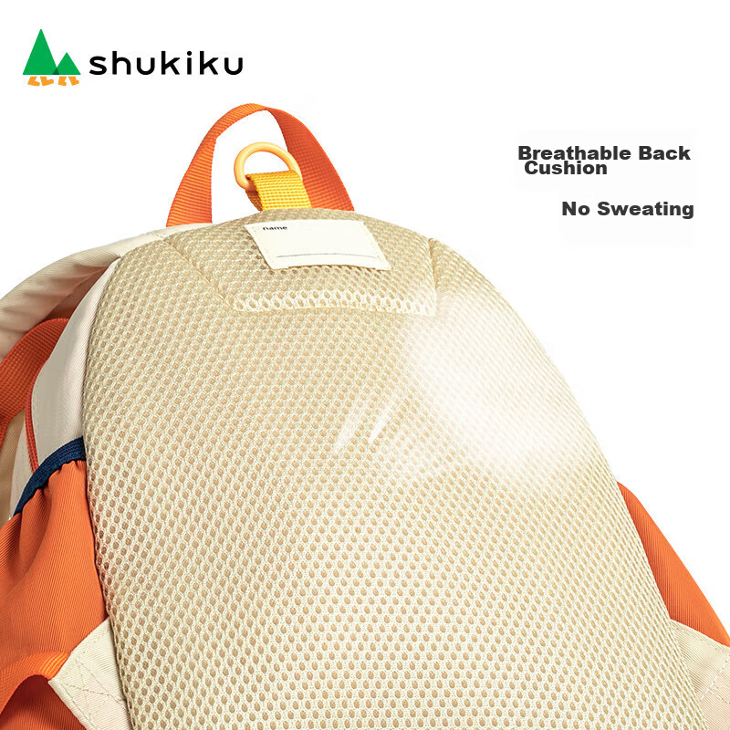 SHUKIKU Children's Backpack for Grades 1-3 Elementary School Students, Ultra-Lig...