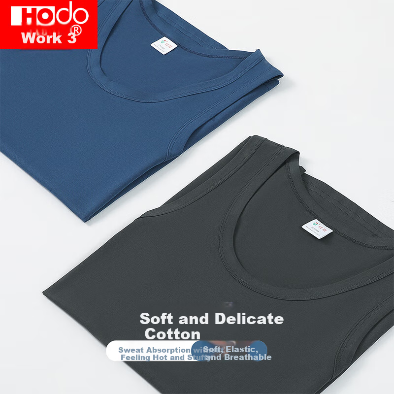 Hongdou 2-Piece Set, Pure Cotton Tank Top for Men, Sports, Sweat-Absorbing, Brea...