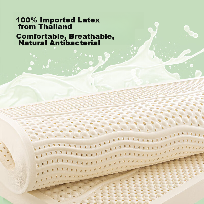Jingzao New Dream Latex Mattress, Imported 93% Natural Latex from Thailand, 70D...
