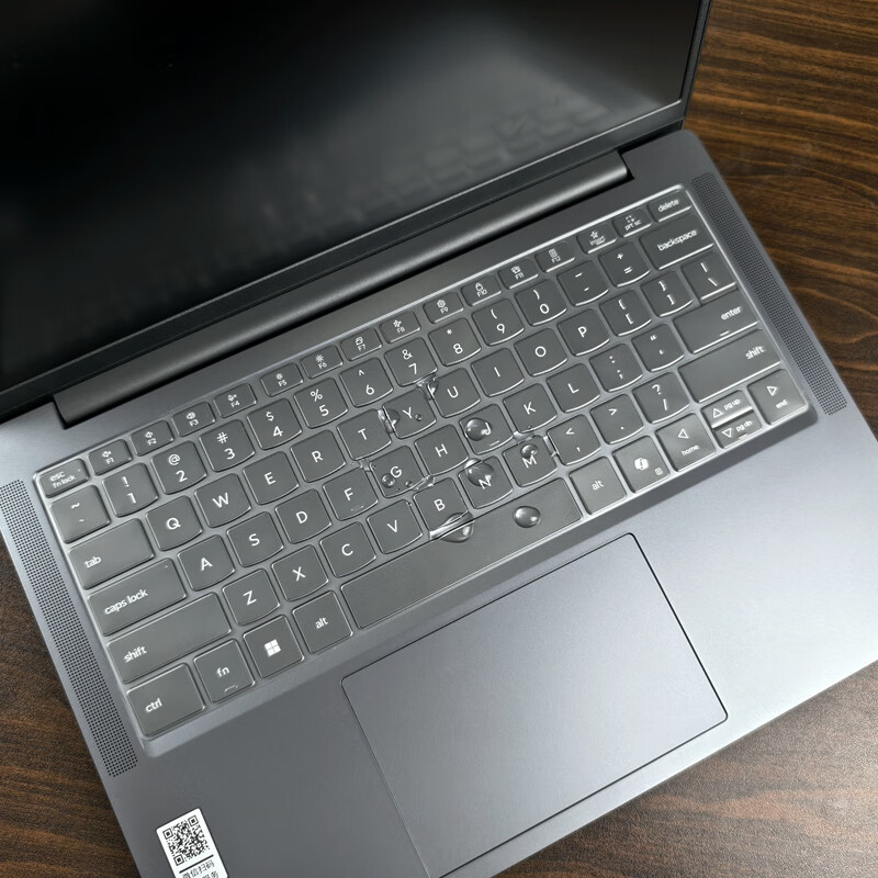 Jiasu Compatible with Lenovo Xiaoxin Pro 14 2025 Model Keyboard Cover + HD Scree...