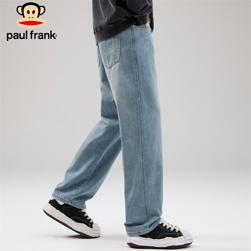 Paul Frank Men's Summer Loose Wide Leg Jeans Men's American Casual Pants Men's P...