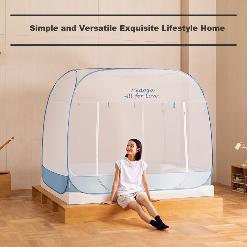 MEDOGA Class A Baby And Maternity Mosquito Net, No Installation Required, Mongol...