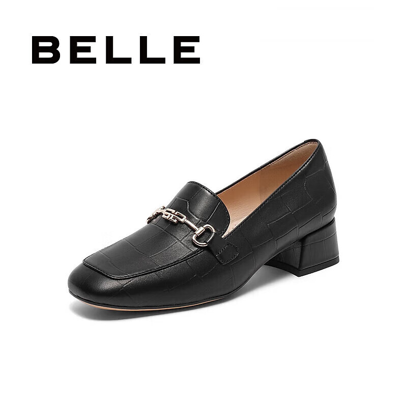 Belle Valentine's Day Gift Commuter Loafers Women's Sheepskin Embossed OL Flats...