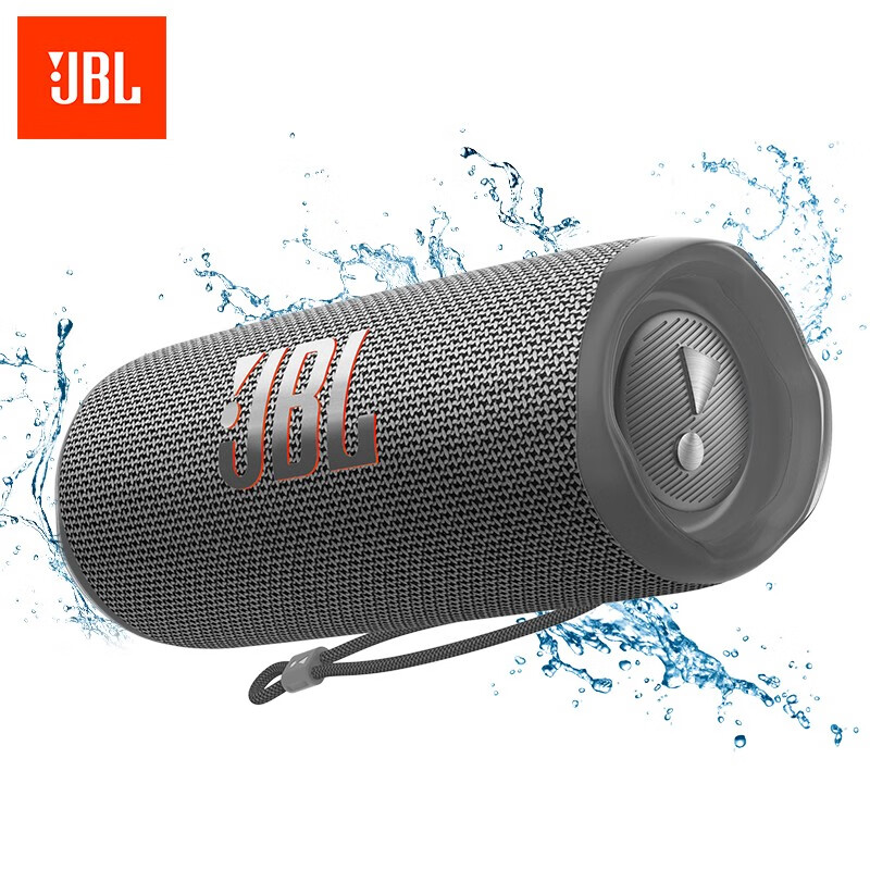 JBL FLIP6 Music Kaleidoscope Sixth Generation, Flip5 Upgraded Version, Portable...