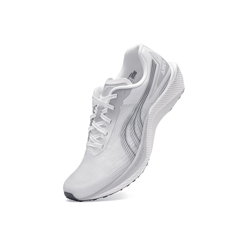 Do-win War God 4th Generation Running Shoes Men's Super Critical Running Shoes W...