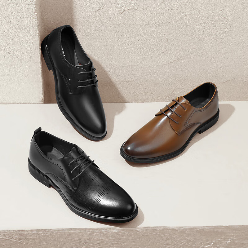 Belle Men's Shoes, Business Formal Leather Shoes, Casual Height-Increasing Soft-...