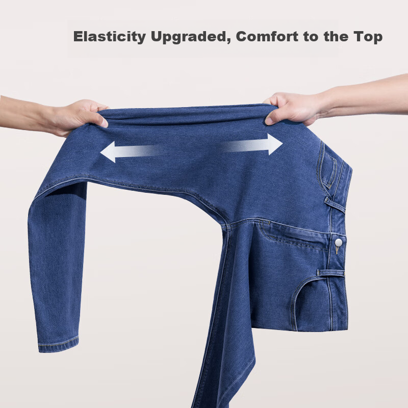 JDJZ Men's Elastic Straight-leg Jeans Summer Casual Business All-match Men's Dar...