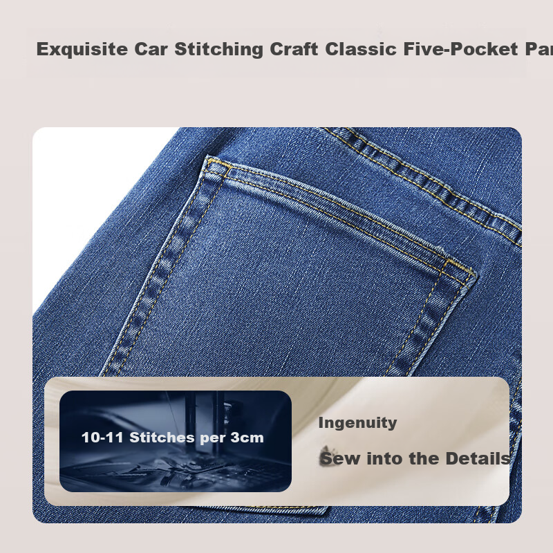 JDJZ Men's Elastic Straight-leg Jeans Summer Casual Business All-match Men's Dar...