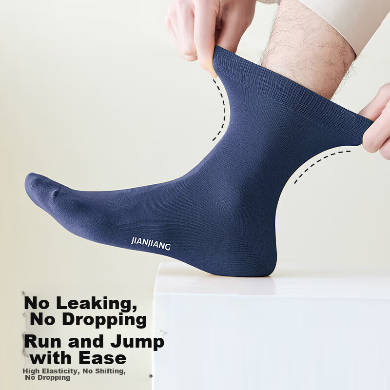 Jianjian Men's Socks, Summer Thin Style, 100% Pure Cotton, Mid-Calf Socks, Busin...