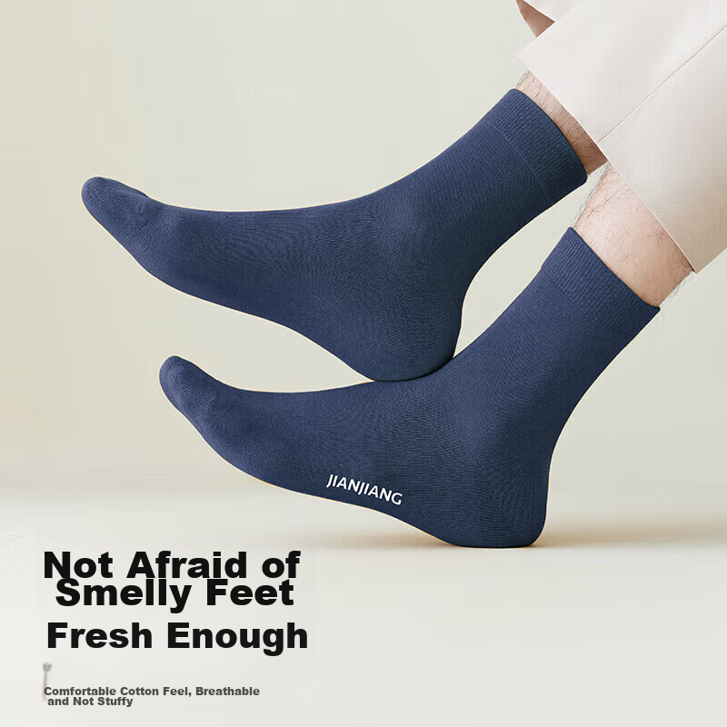 Jianjian Men's Socks, Summer Thin Style, 100% Pure Cotton, Mid-Calf Socks, Busin...