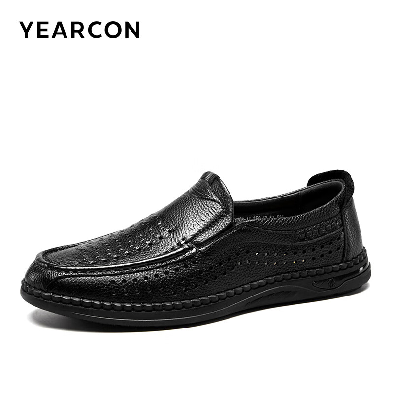 Yierkang Men's Business Casual Round Toe Slip-on Hollow Out Breathable Sandals 5...