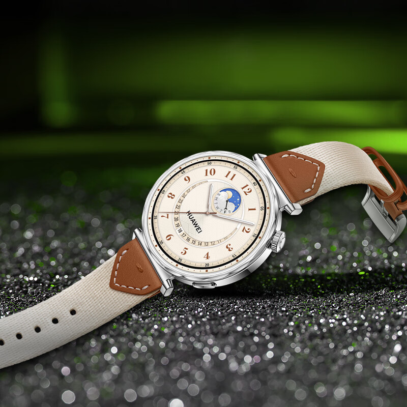 CangHua [3-Pack] Huawei Watch GT5 Tempered Glass Screen Protector, Compatible wi...