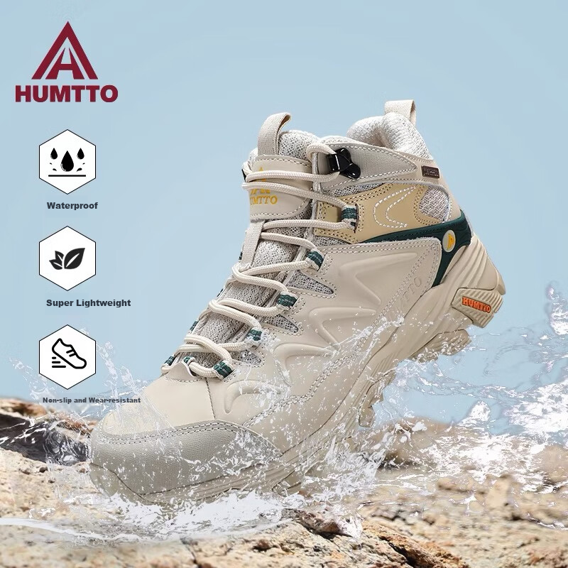 HUMTTO Women's Anti-slip Hiking Shoes Comfortable Shock-absorbing Outdoor Walkin...