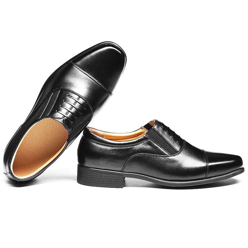 3515 Qiangren Three-Joint Leather Shoes for Men, Business Formal Leather Shoes,...