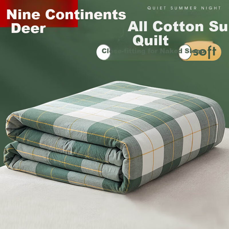Nine Continents Deer Machine Washable Pure Cotton Air Conditioning Quilt 200x230...