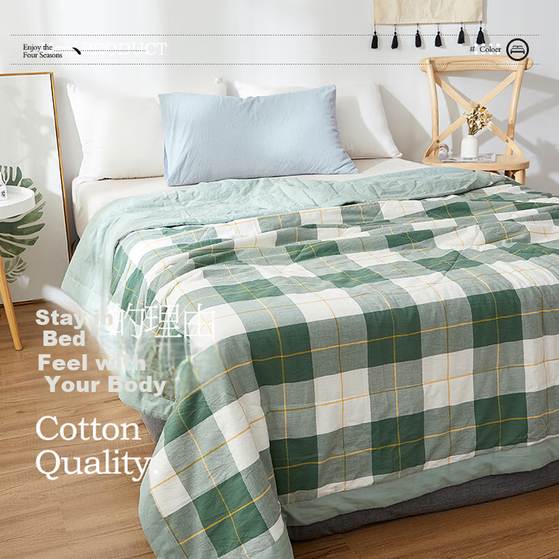 Nine Continents Deer Machine Washable Pure Cotton Air Conditioning Quilt 200x230...