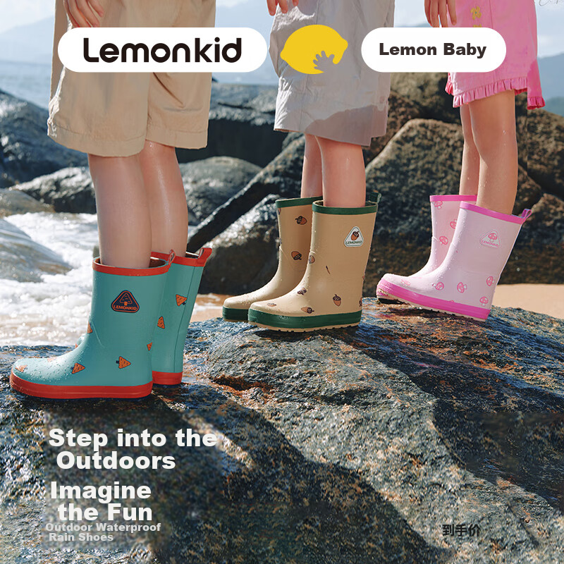 Lemonkid Children's Rain Boots, Boys And Girls Rubber Shoes, Non-Slip Waterproof...
