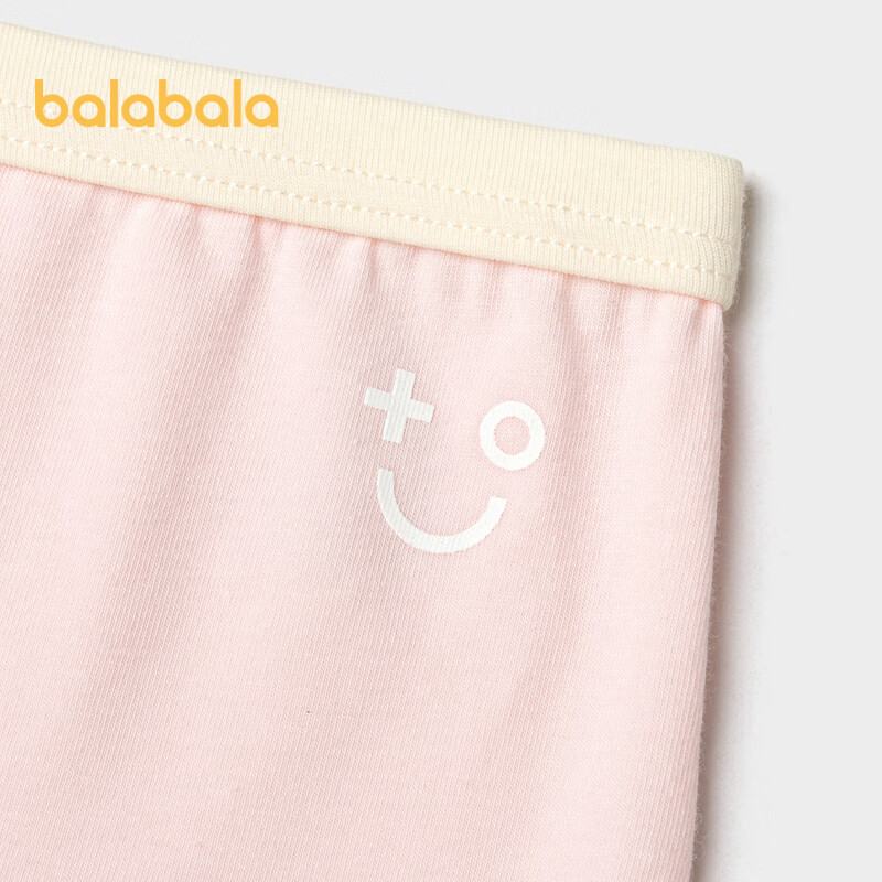 Balabala Children's Cotton Underwear, Girls' Boyshorts, Toddler to Big Kids' Box...