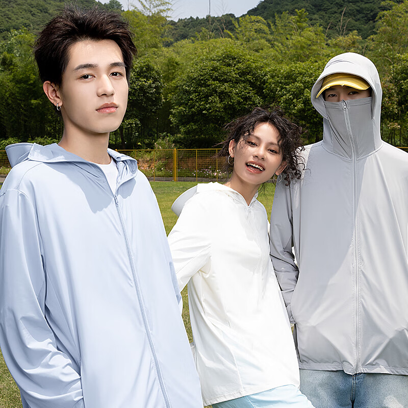 MINISO Sun Protection Clothing for Men, Summer Outdoor Sun Protection, Wide Brim...