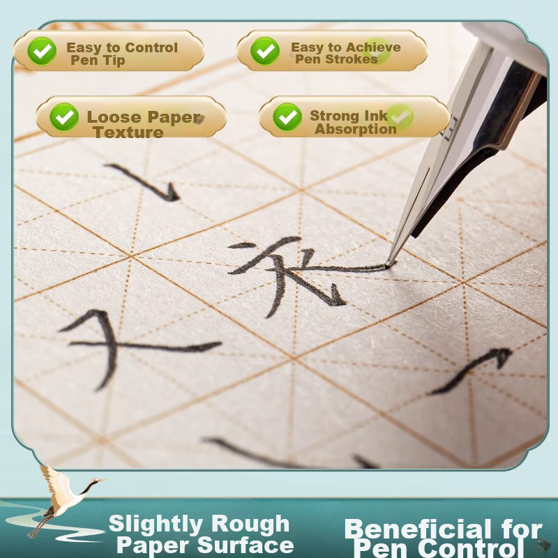 Liupintang 80g Thick Mongken Paper, Calligraphy Practice Paper, Specialized for...