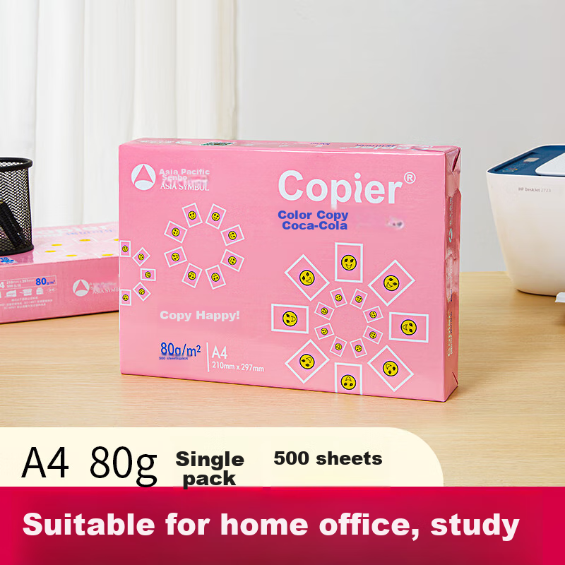 Asia Pacific Senbo Copy Cola A4 Printing Paper, 80g Single Pack, 500 Sheets Copy...