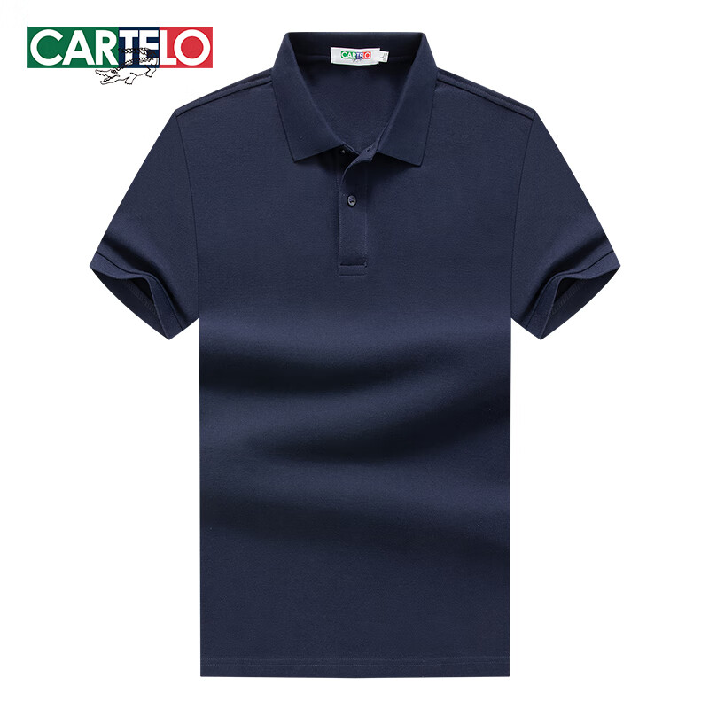 LIMENG Cotton Pique Short-Sleeve T-Shirt for Men, Solid Color Polo Shirt, All-Co...
