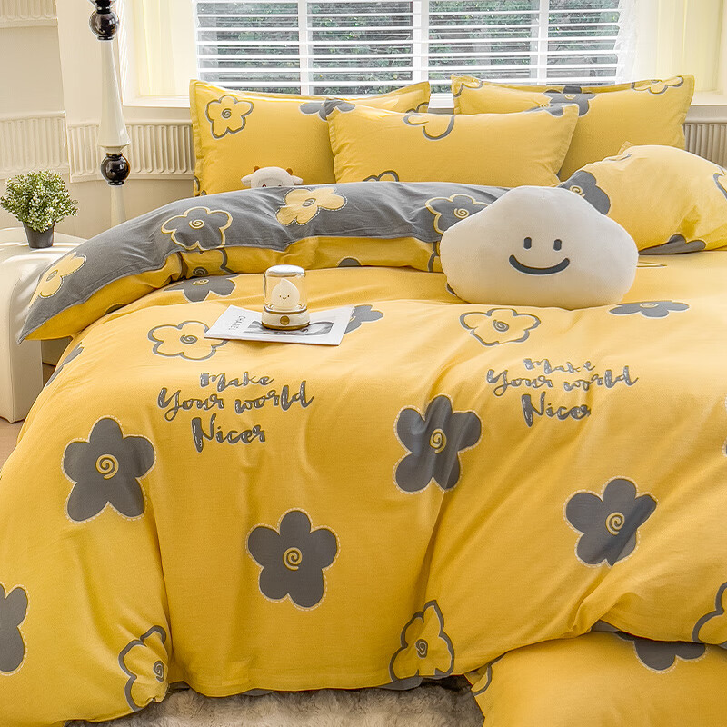 Mengshina Pure Cotton Duvet Cover Single Piece, Children's Pure Cotton Quilt Cov...