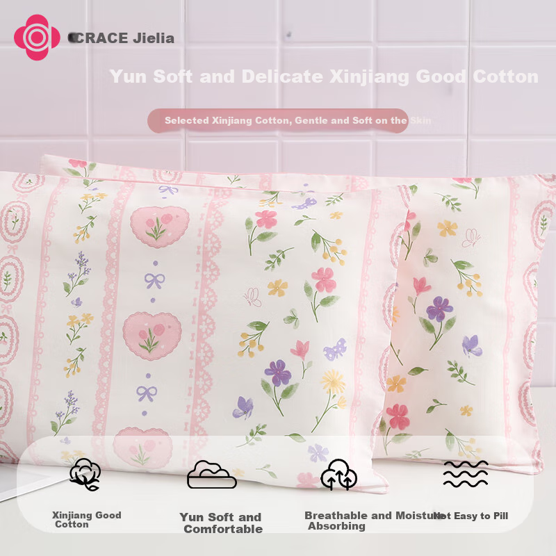 Grace Pillowcase, Class A Antibacterial, 100% Pure Cotton, Sweat-Absorbing Pillo...