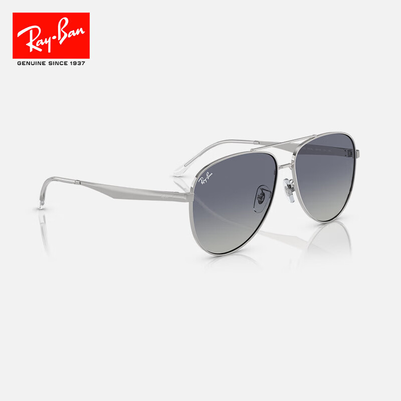 RayBan Aviator Sunglasses Fashion Driving Men and Women Sun Glasses 0RB3712D